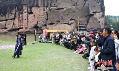 共赴春日之约 江西龙虎山第七届花朝季开幕